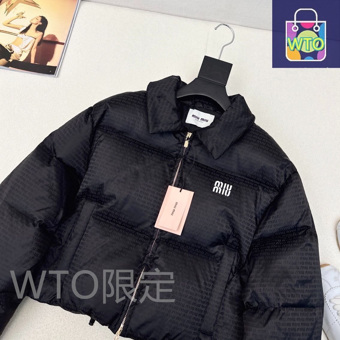 Miumiuレディースダウンジャケット｜ ｜ --WTO輸入