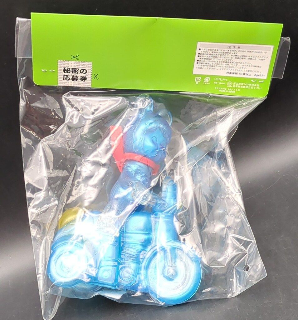 一番星 爆走!! チャーミー特急便 レッド ソフビ 一番星 KODAMA TOY 爆走チャーミー クリアブルー - メルカリ