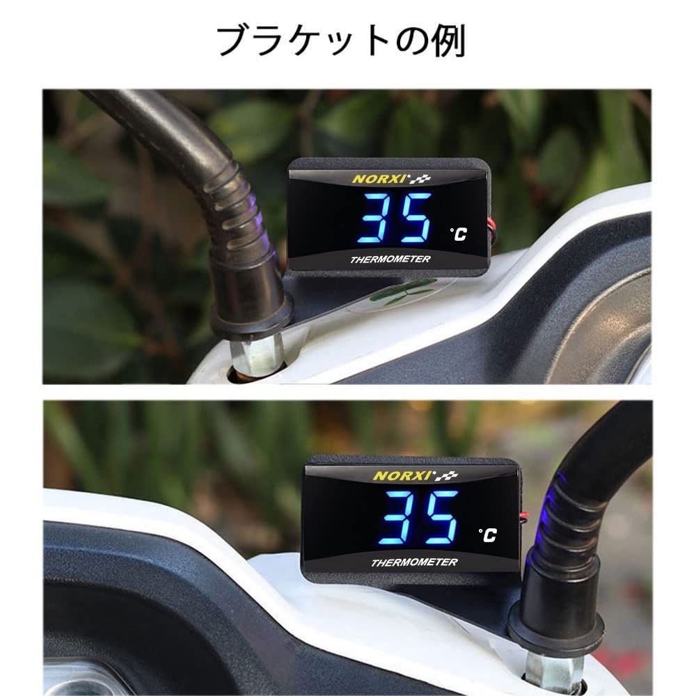 SALE／66%OFF】 バイク用 メーターステー ミラー穴M10ボルト デジタルメーター取り付けブラケット 水温ゲージブラケット 右用  黒のブラケット
