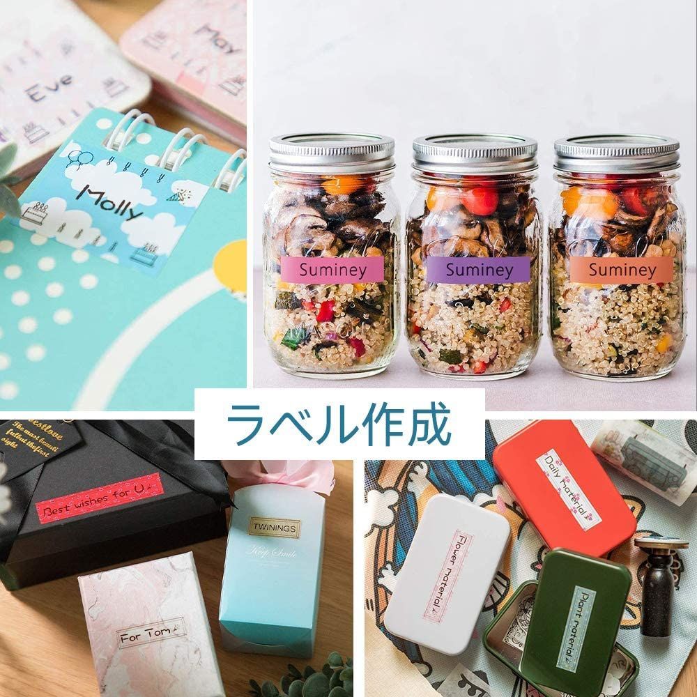 手帳プリンター