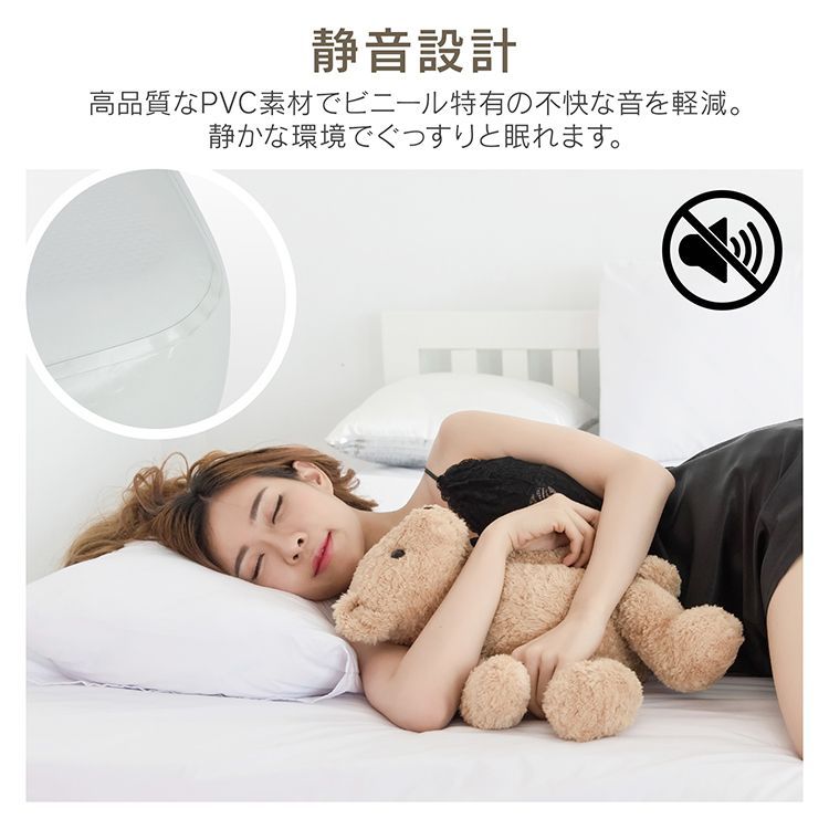 カバー付き ワイドダブル