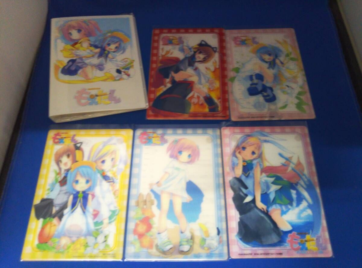 DVD 【※※※】[全7巻セット]もえたん Lesson 1~7 - メルカリ