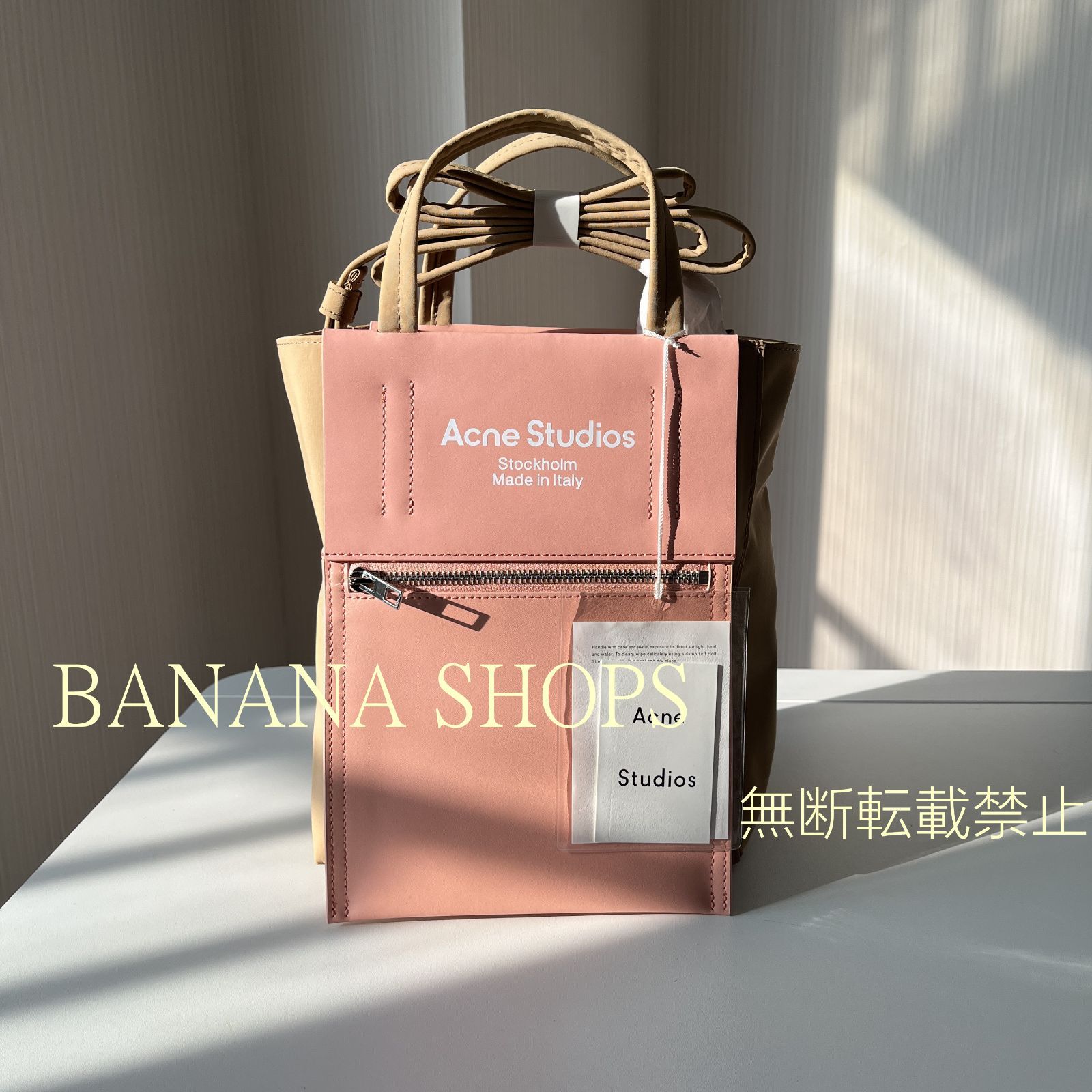 acne studios ひら ショップ 袋