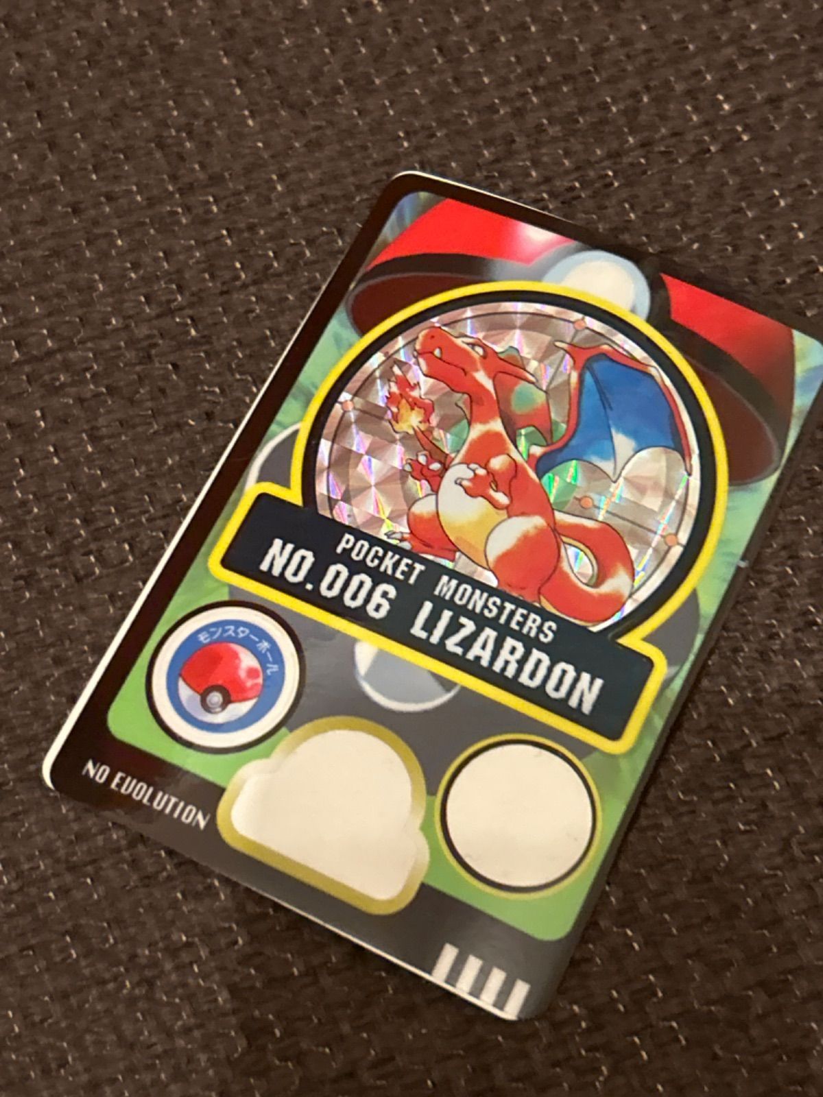 S5274) 当時物 ポケモン シールダス キラ含む39枚＋おまけ ピカチュウ