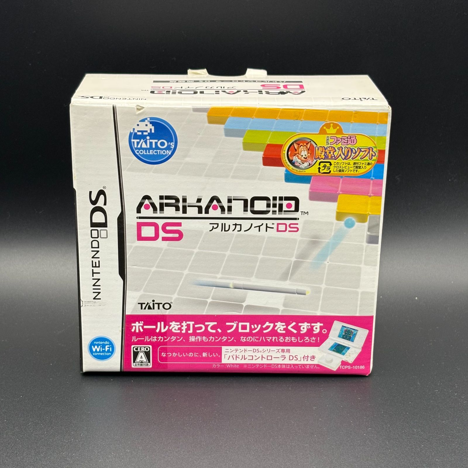 【美品】アルカノイド　Ⅱ 2 ARKANNID 2 MSX ROM 動作確認済み】 アルカノイド ARKANOID 美品】アルカノイド Ⅱ 2