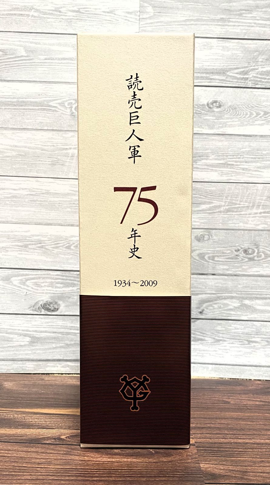 75年史 読売巨人軍 美品】読売巨人軍 メルカリ - 75年史 趣味・スポーツ・実用