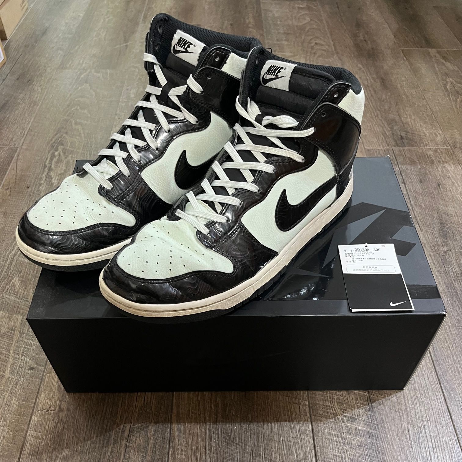 国内正規 NIKE DUNK HI ALL-STAR 2021 dd1398-300 オールスター ダンク 