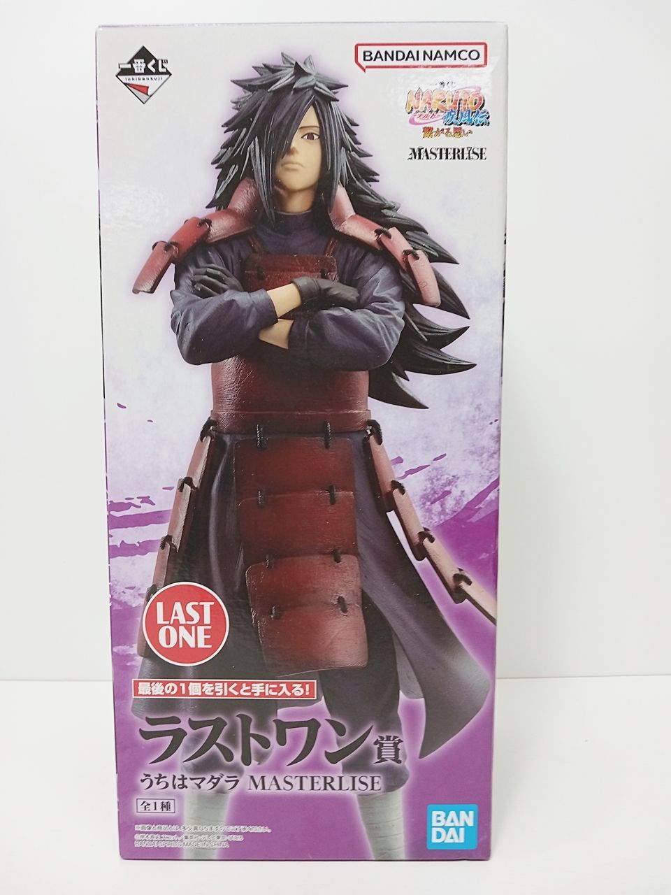 【未開封】一番くじNARUTO～繋がる思い～ラストワン賞うちはマダラフィギュア 一番くじ NARUTO ナルト 疾風伝 繋がる思い MASTERLISE ラスト