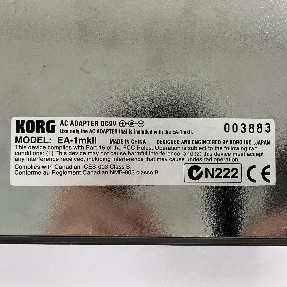 シンセサイザー リズムマシン