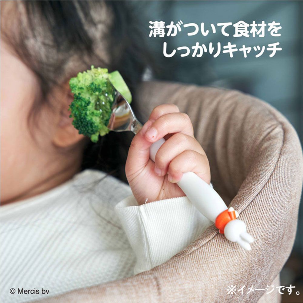 エジソンママ