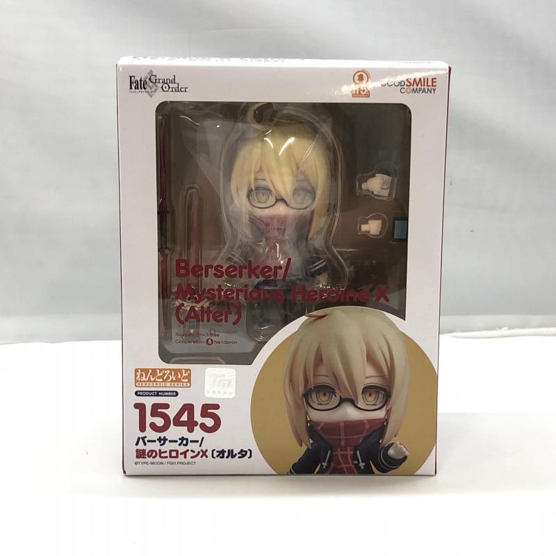 遊戯王ゼアルデュエリストエディション vol.1,2,3,4,未開封 計4BOX