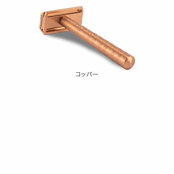髭剃り