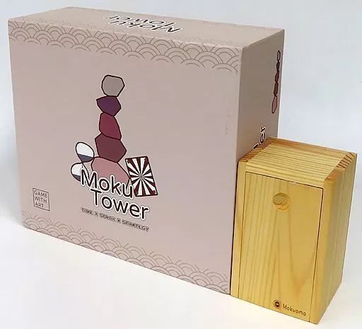 ボードゲーム モクタワー キックスターター版 Moku Tower