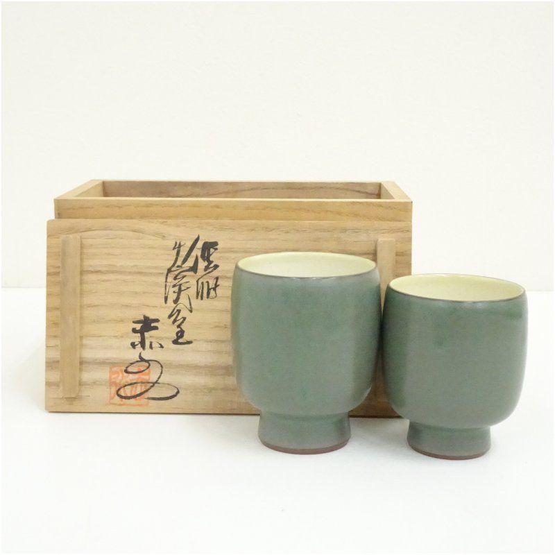 佐渡無名異焼 人間国宝 伊藤赤水造 夫婦湯呑 共箱 湯飲み 湯呑み 湯のみ おしゃれ かわいい 茶道具 茶器 来客 お茶 旅館 和風 雑貨 レトロ 食器