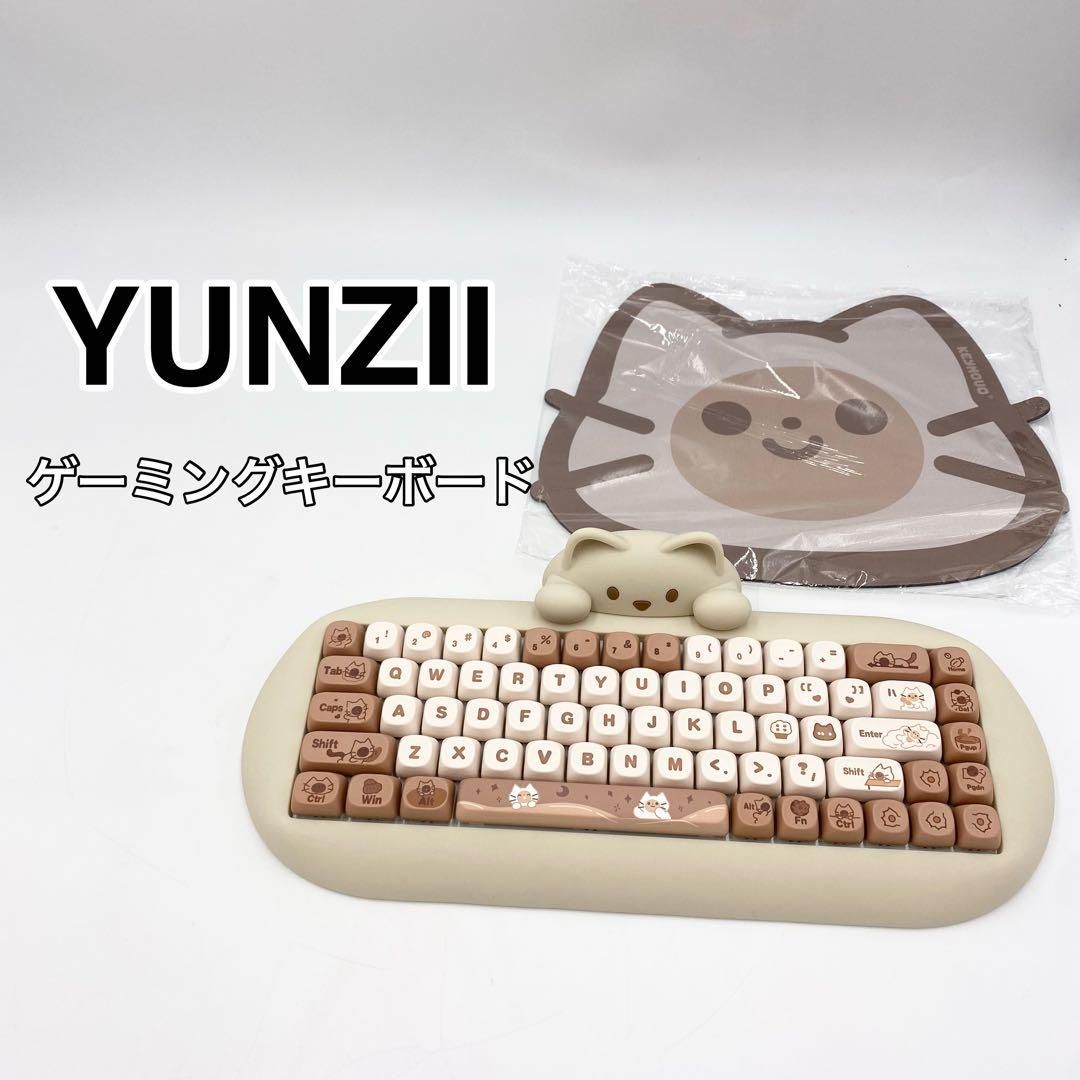 YUNZII ワイヤレス メカニカル キーボード ゲーミングキーボード 猫