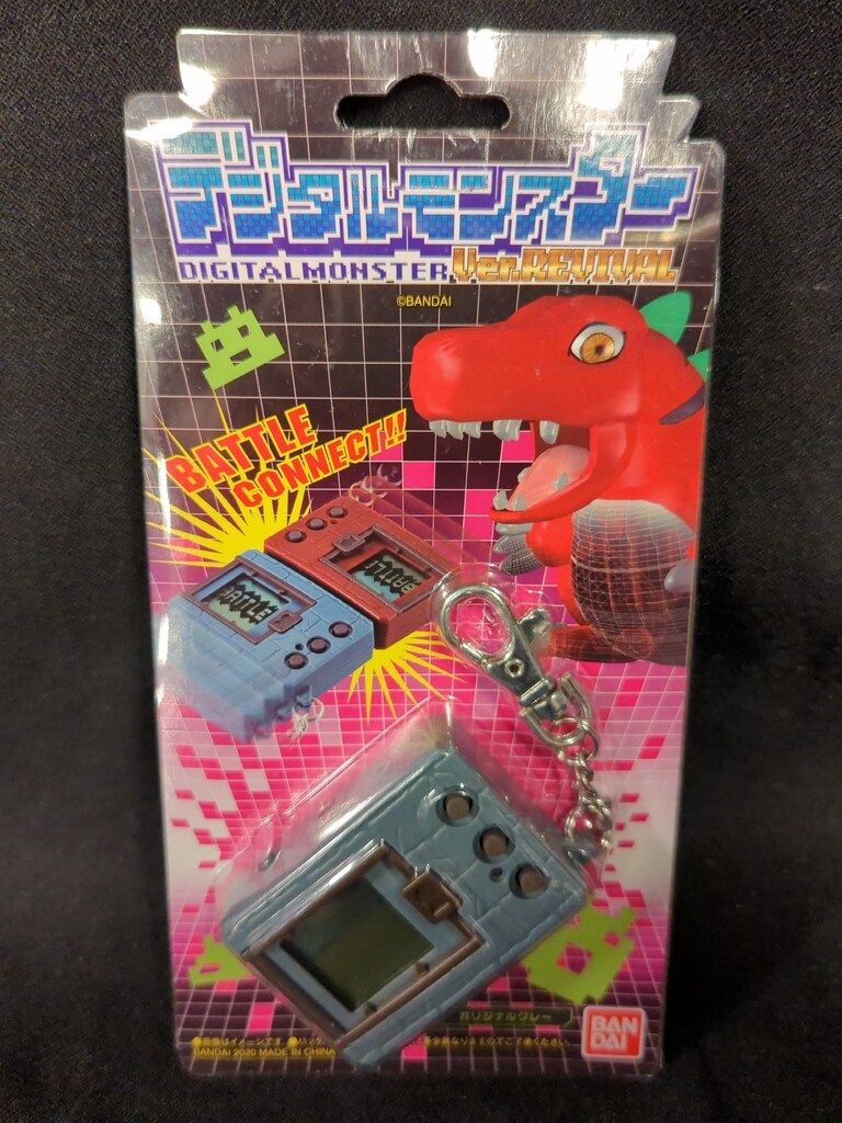 バンダイ デジタルモンスターVer. REVIVAL (オリジナルグレー