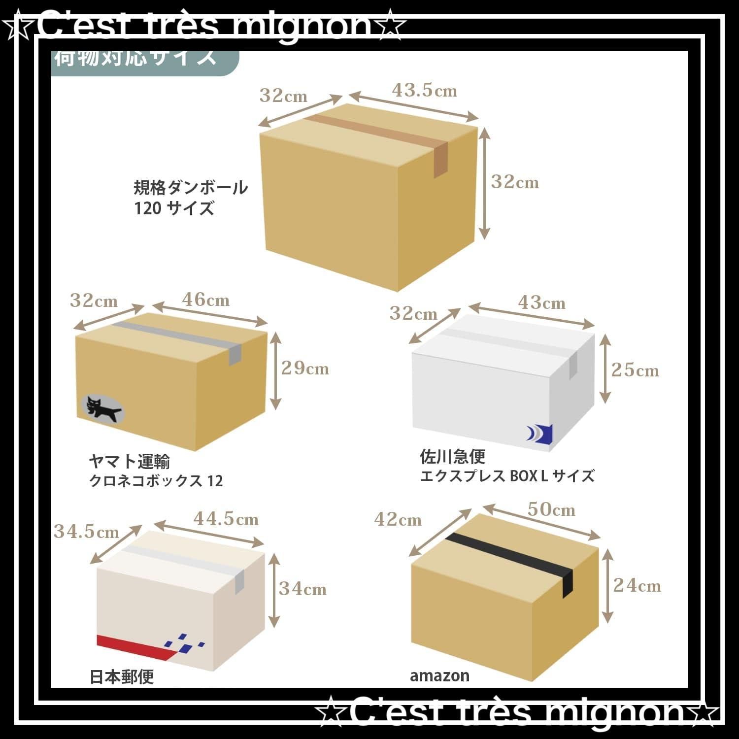 木目 ブラック