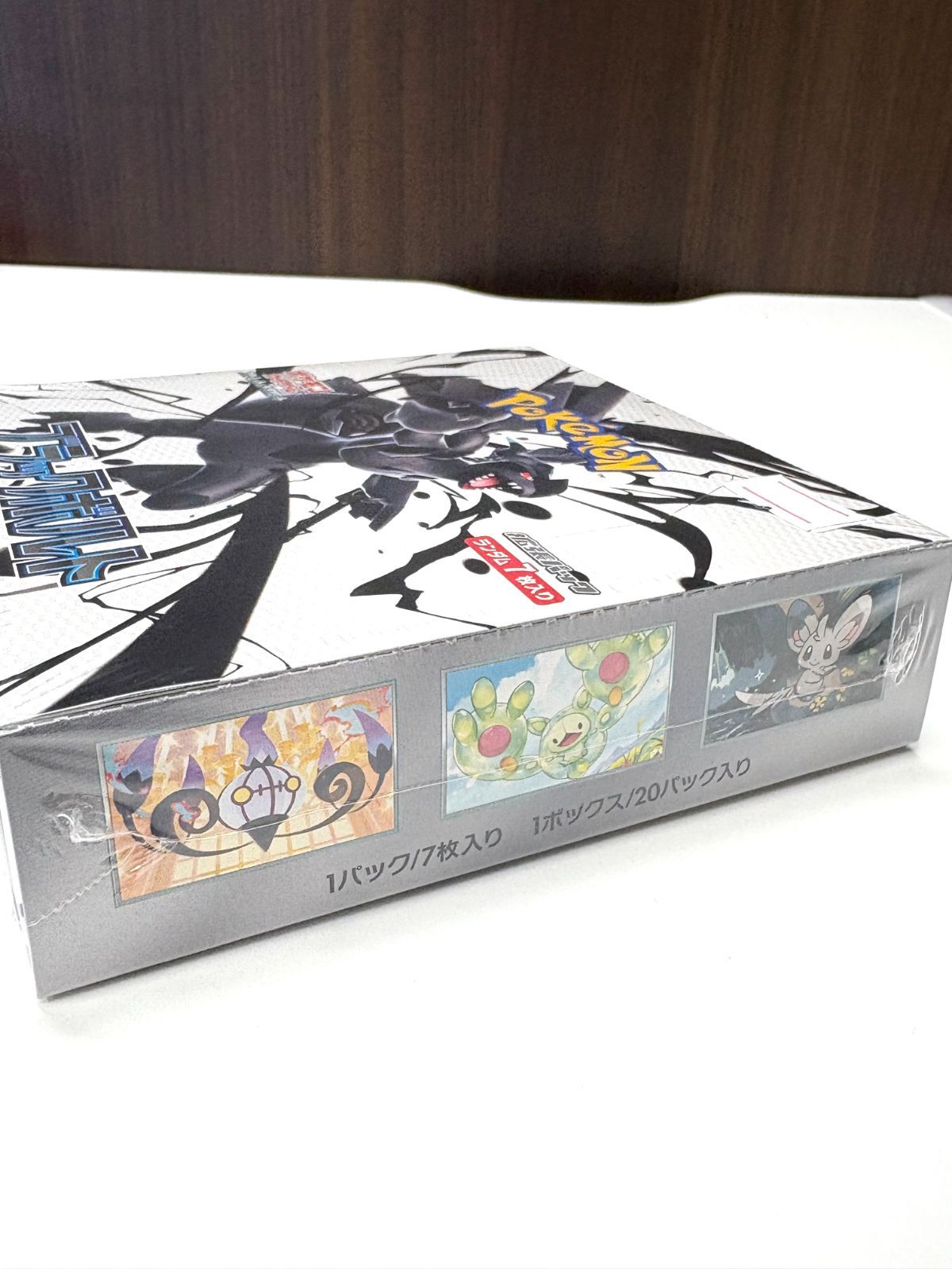 ポケモンカード ブラックボルト sv11B BOX シュリンク付き