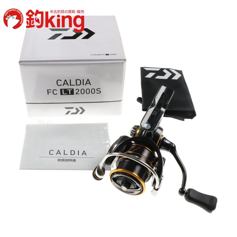 DAIWA カルディア21 FC LT 2000S新品未使用 【公式通販】
