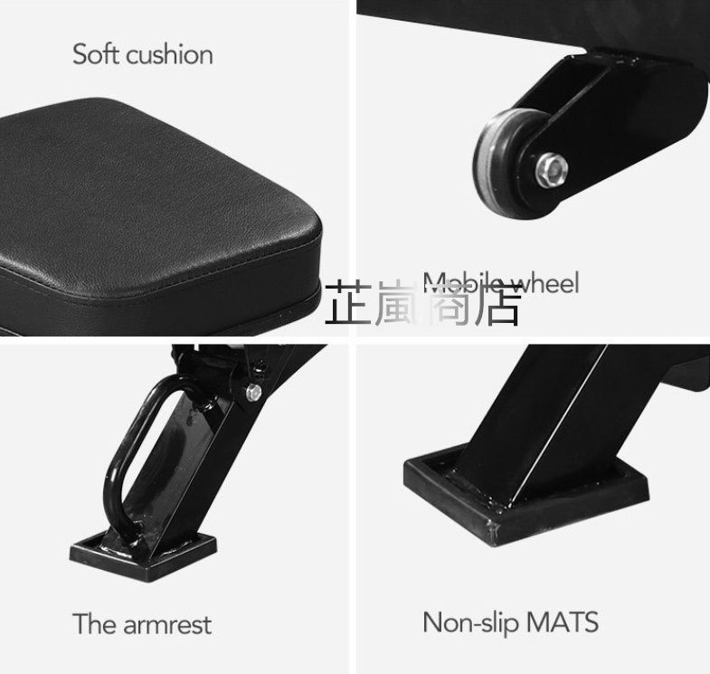 ベンチプレス対応