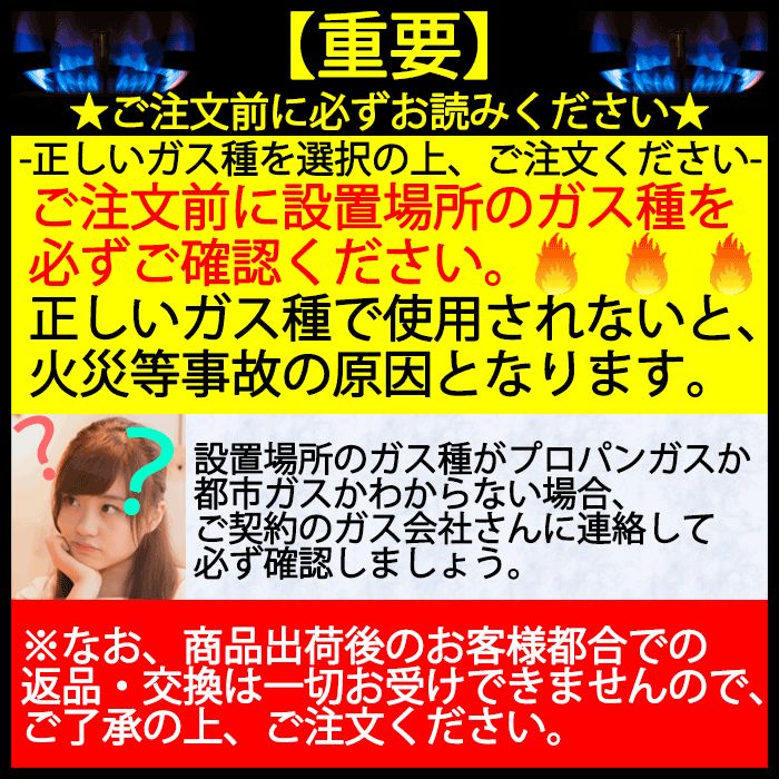 パロマ