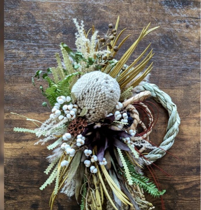 迎春2024 バンクシア＆ソテツ 正月飾り(ドライ) - メルカリ