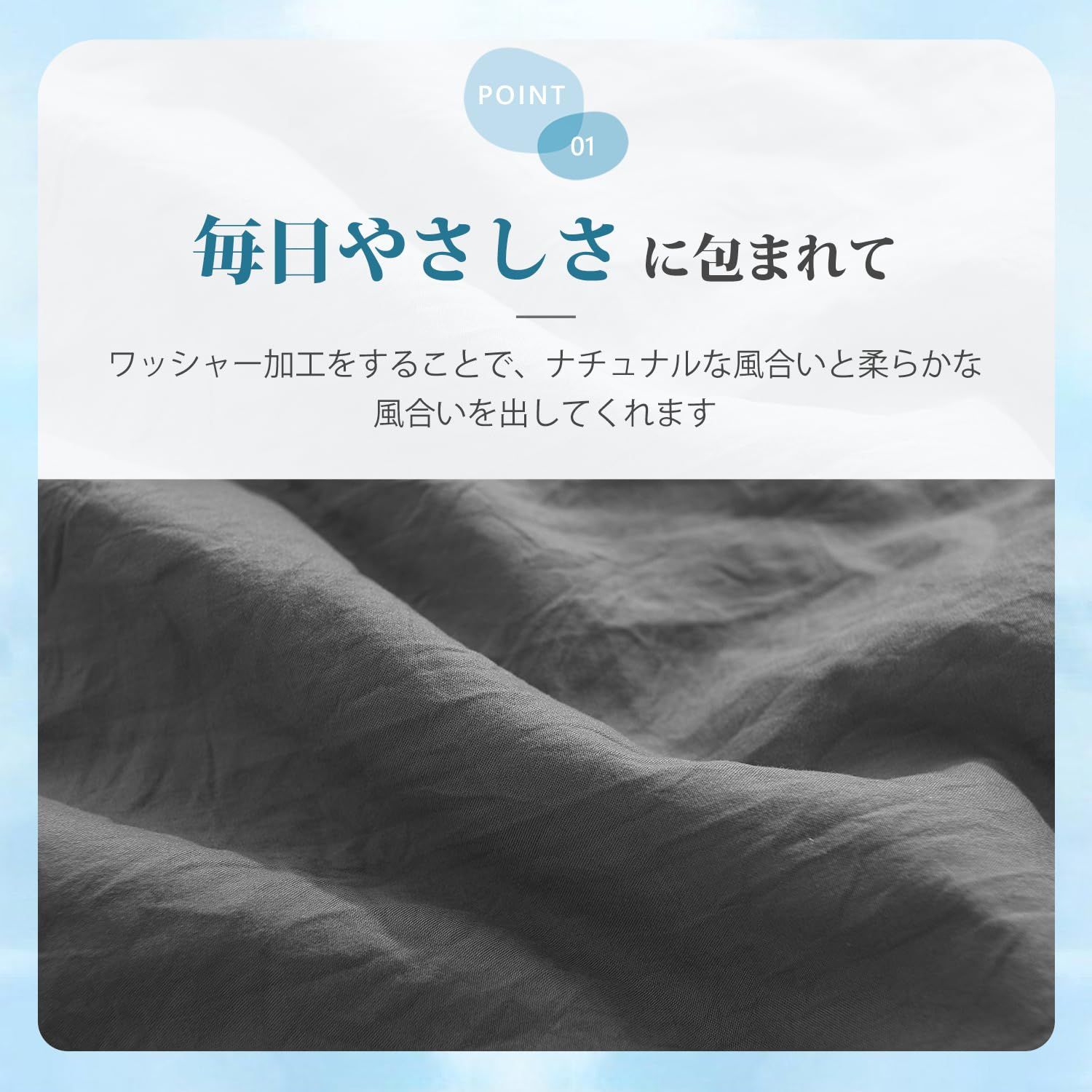 掛け布団 肌掛け 洗える 冷房対策 速乾通気 やわらか キルトケット シワ加工 洗いざらし 防菌防臭 TEIJIN中綿 140X190cm 薄手 肌にやさしい 超軽量 夏用 ダークグレー シングル 肌掛け布団 Atokazo