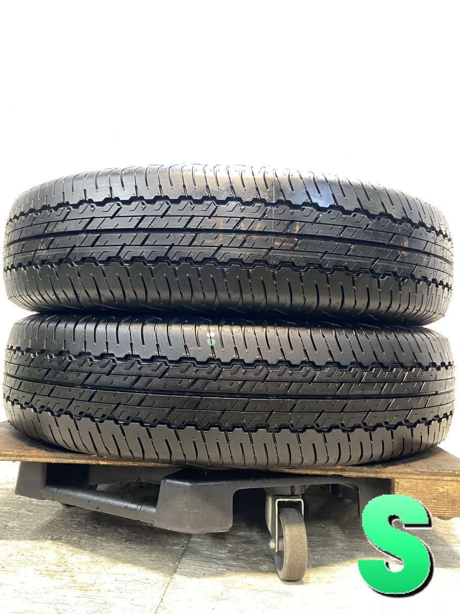 195 80R15 ダンロップ グラントレック AT20 タイヤ サマータイヤ 2本セット s15250919016