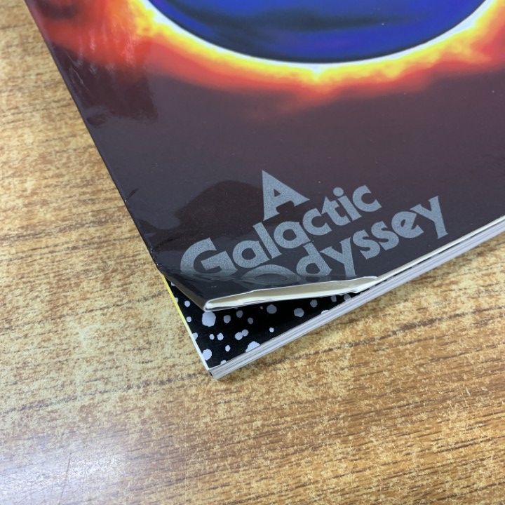 銀河宇宙オデッセイ（全７冊） 銀河宇宙オデッセイ（全7冊） - メルカリ
