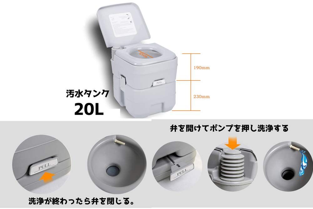 フレーム 10L