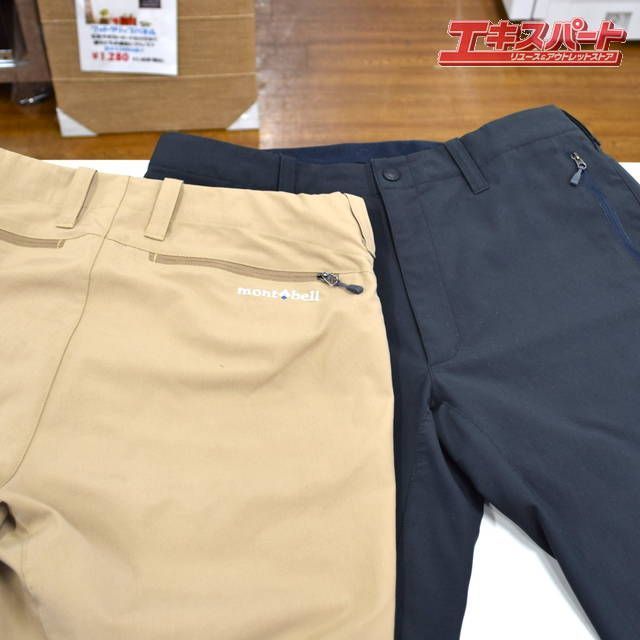 2本セット montbell モンベル ライトトレッキング パンツ 1105459 メンズ Mサイズ 湘南台店