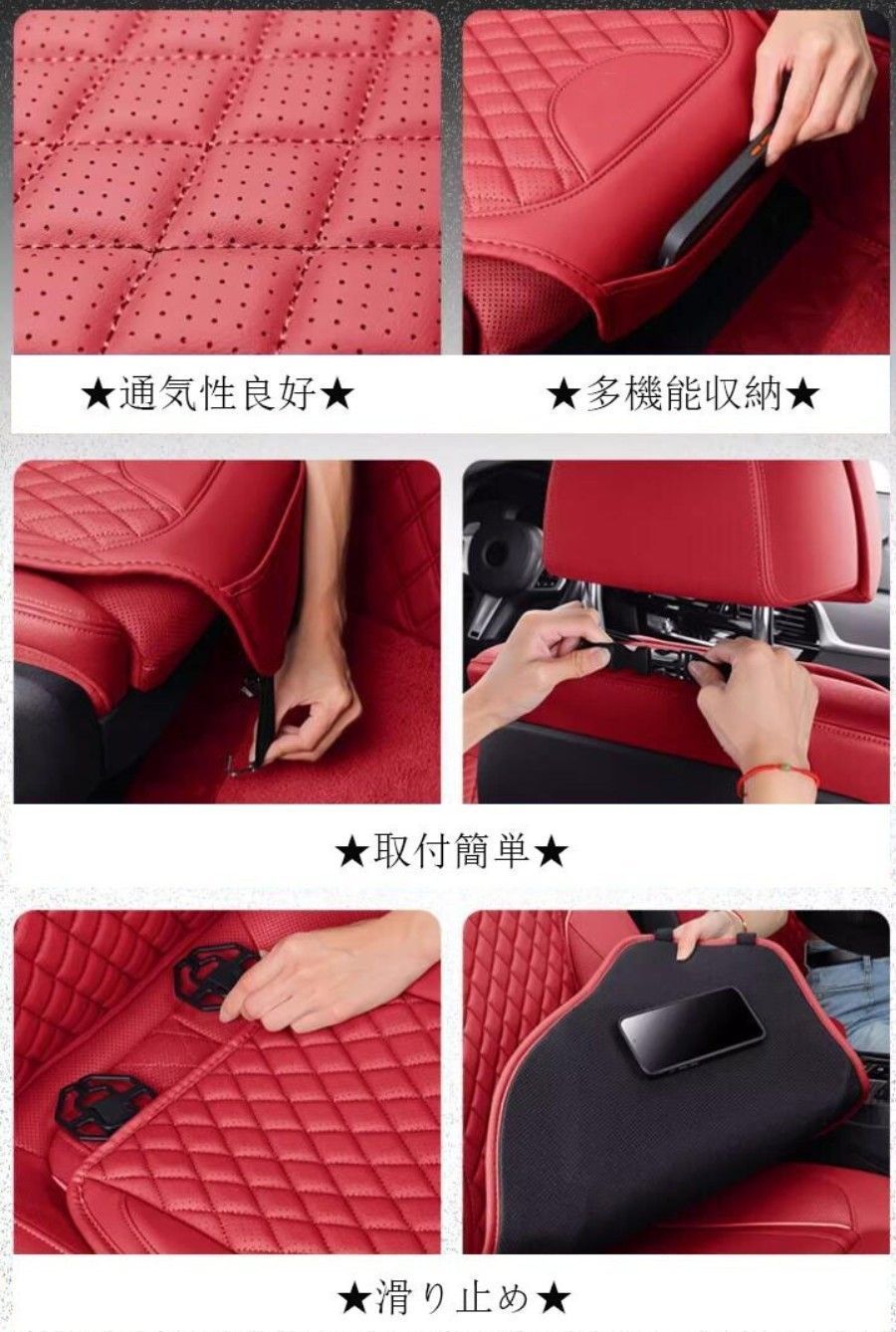 シートクッション ナッパ革
