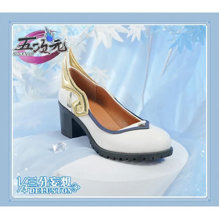 新品 未使用　ニーチェアX 「NY-103+NY-118 」ホワイト Amazon.co.jp: NychairX ニーチェア X ナチュラル/ホワイト NY