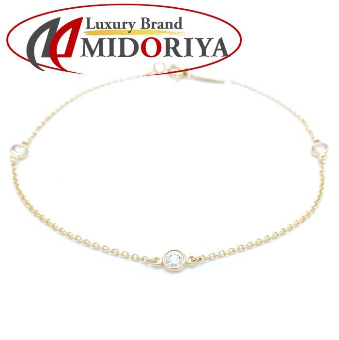 TIFFANY&Co. ティファニー バイザヤード ブレスレット 3Pダイヤモンド  