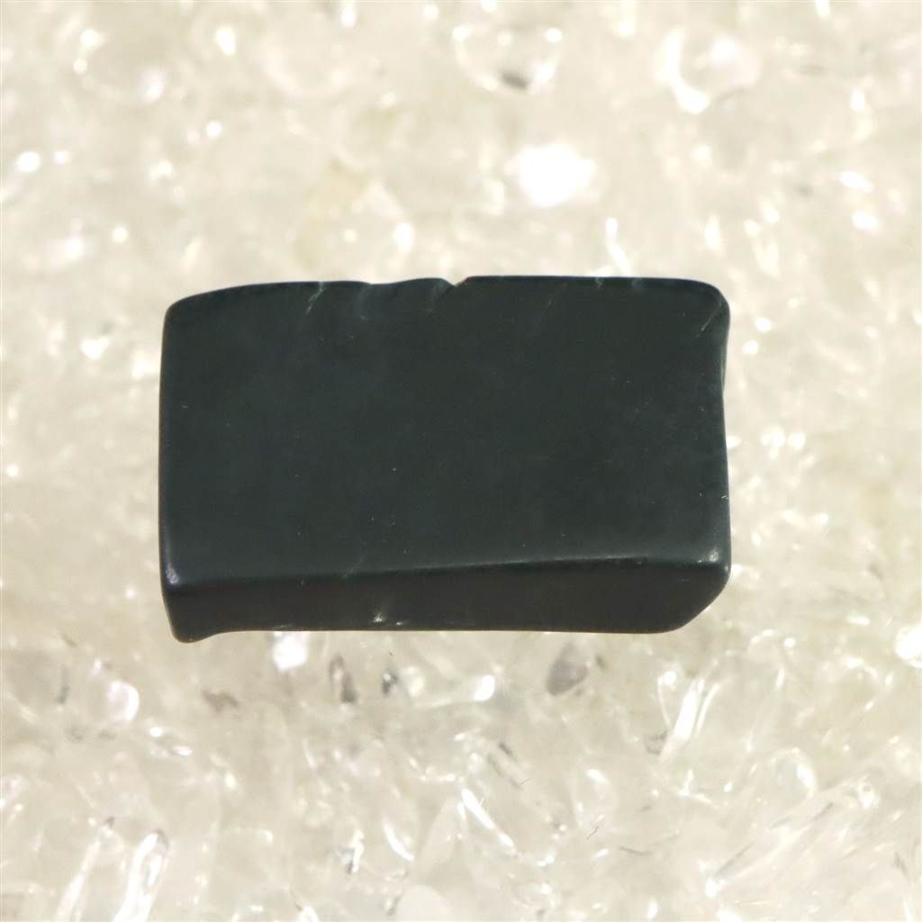 中古】 デジタル版『知的生産の技術』 パソコンを第2の頭脳に