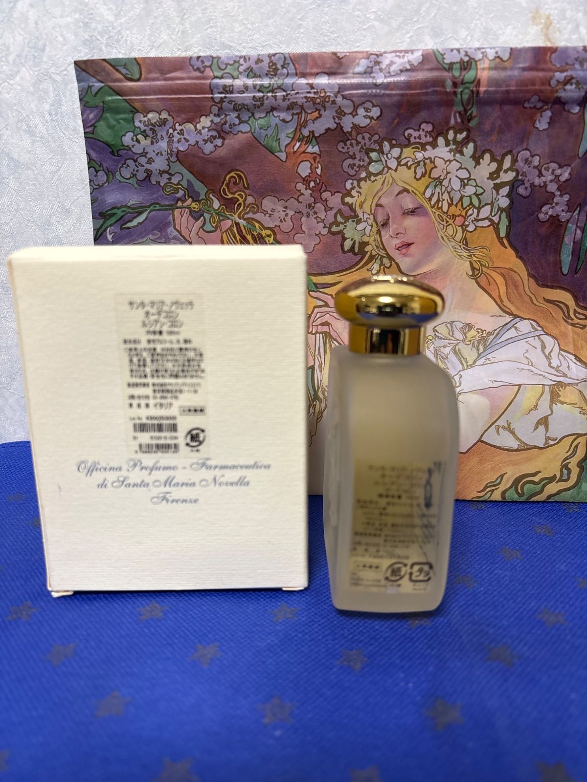 サンタマリアノヴェッラ ルシアン オーデコロン 100ml未使用 国内正規