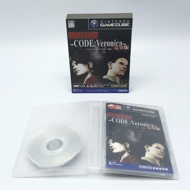 カプコン GAMECUBE