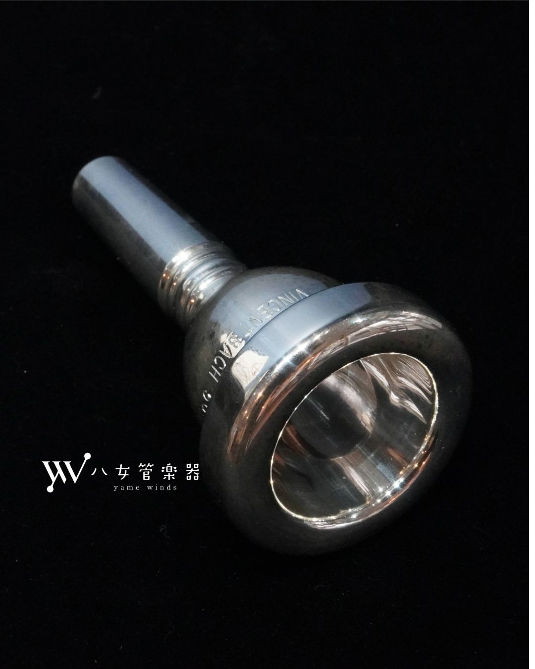 トロンボーンマウスピース V.バック5G large shank Amazon