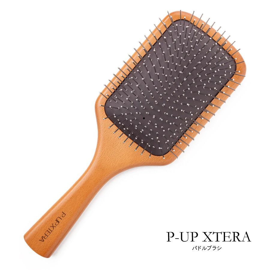 P-UP XTERA エクステラ テラヘルツ パドルブラシ 美髪ケアサポート 髪と頭皮をケア 艶やかな仕上がり 広い平面のブラシヘッド 髪の広がりを抑えやすい ロングヘアや直毛の方に