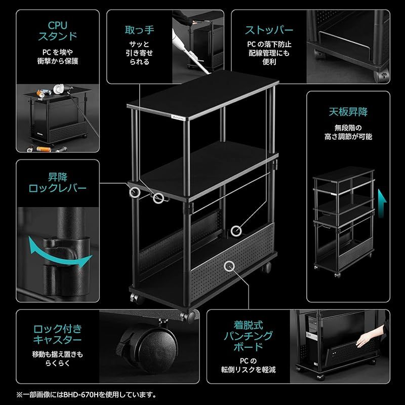 バウヒュッテ