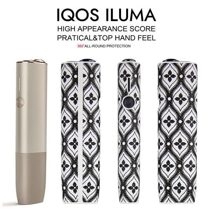 イルマワン アイ対応】アイコス イルマワン ILUMA i ケース 保護