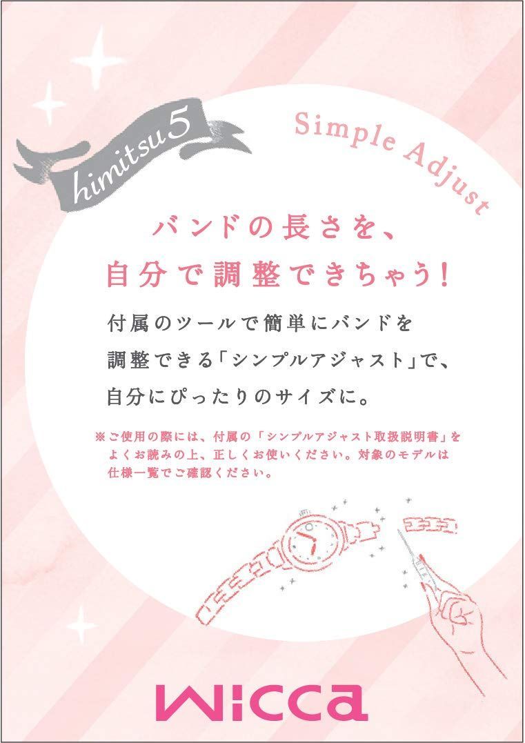 在庫セール ソーラーテック シルバー | wicca 日常生活防水 | レディース ウィッカ NA15-1572 ハーフバングル CITIZEN シチズン ギフト ソーラー