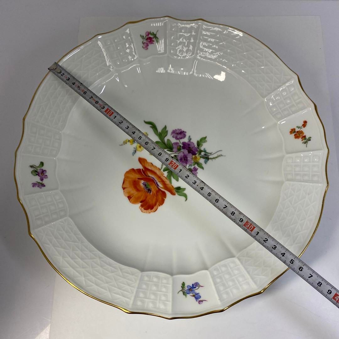 横幅36.2㎝ 東Y6-0701