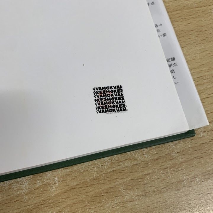 ■03)【同梱不可】茶道・懐石料理などの本まとめ売り約85冊大量セット/茶の湯/淡交社/千利休/裏千家/茶花/茶事/茶室/やきもの/茶庭/B □03)【同梱不可】茶道・懐石料理などの本まとめ売り約85冊大量