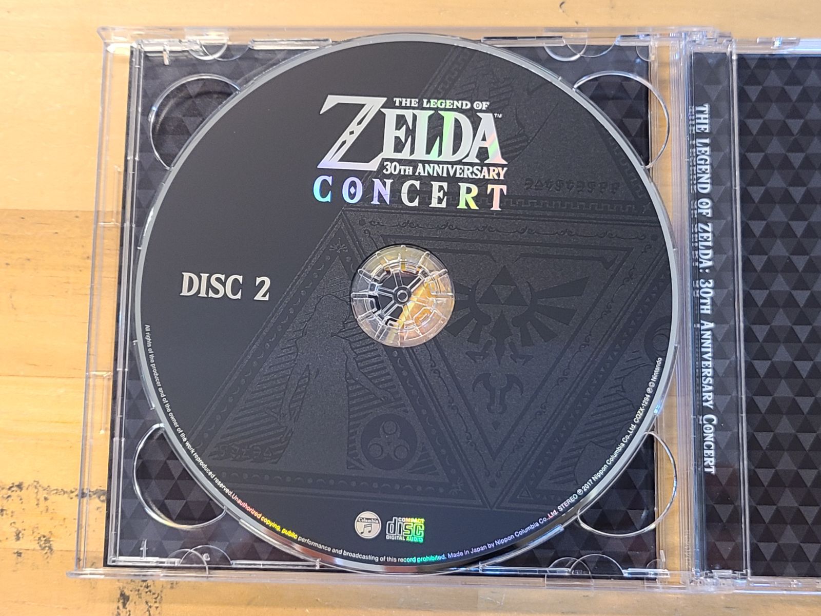 CD ゼルダの伝説 30周年記念コンサート 初回数量限定生産盤
