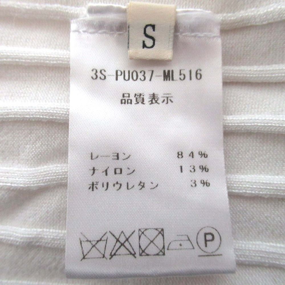 ロゴ刺繍 リブニットカットソー