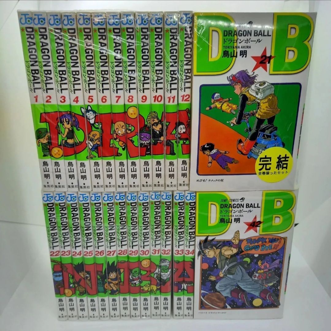 ドラゴンボール全巻新装版1〜42巻 DRAGON BALL 全巻セット 熊 dev