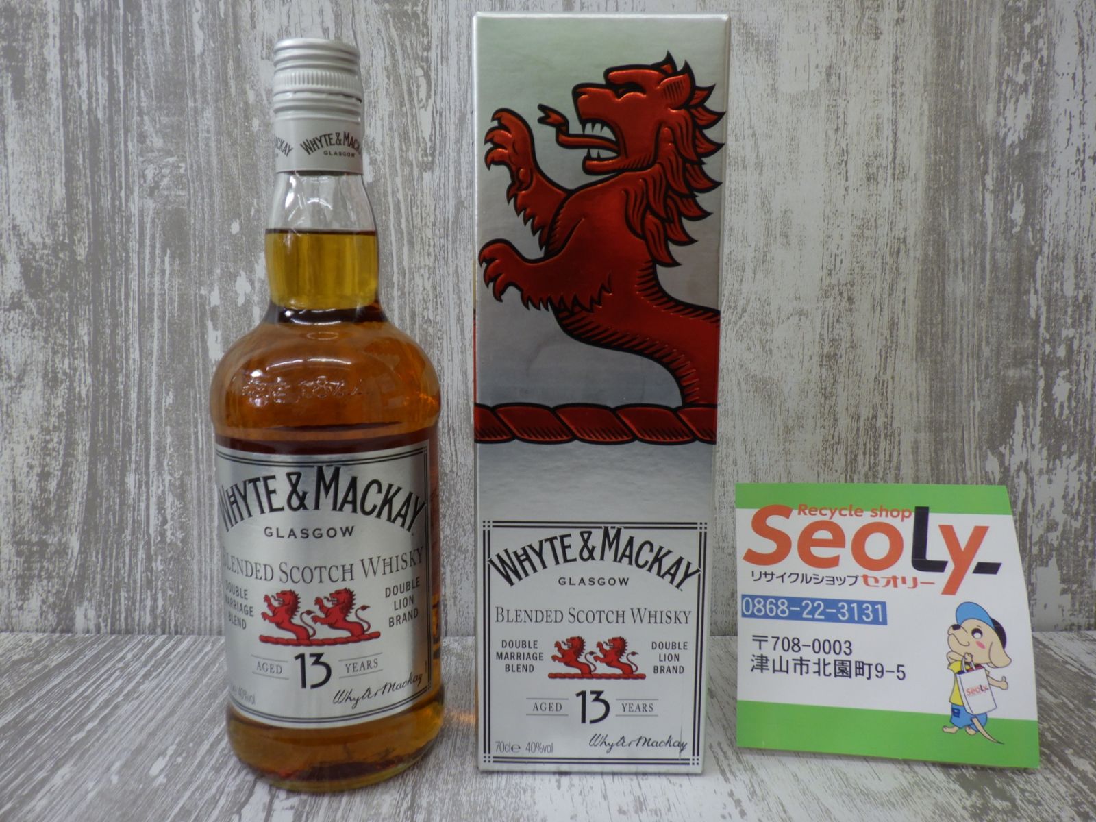 ウイスキー ディンプル15年 ホワイト＆マッカイ18年 【公式通販】