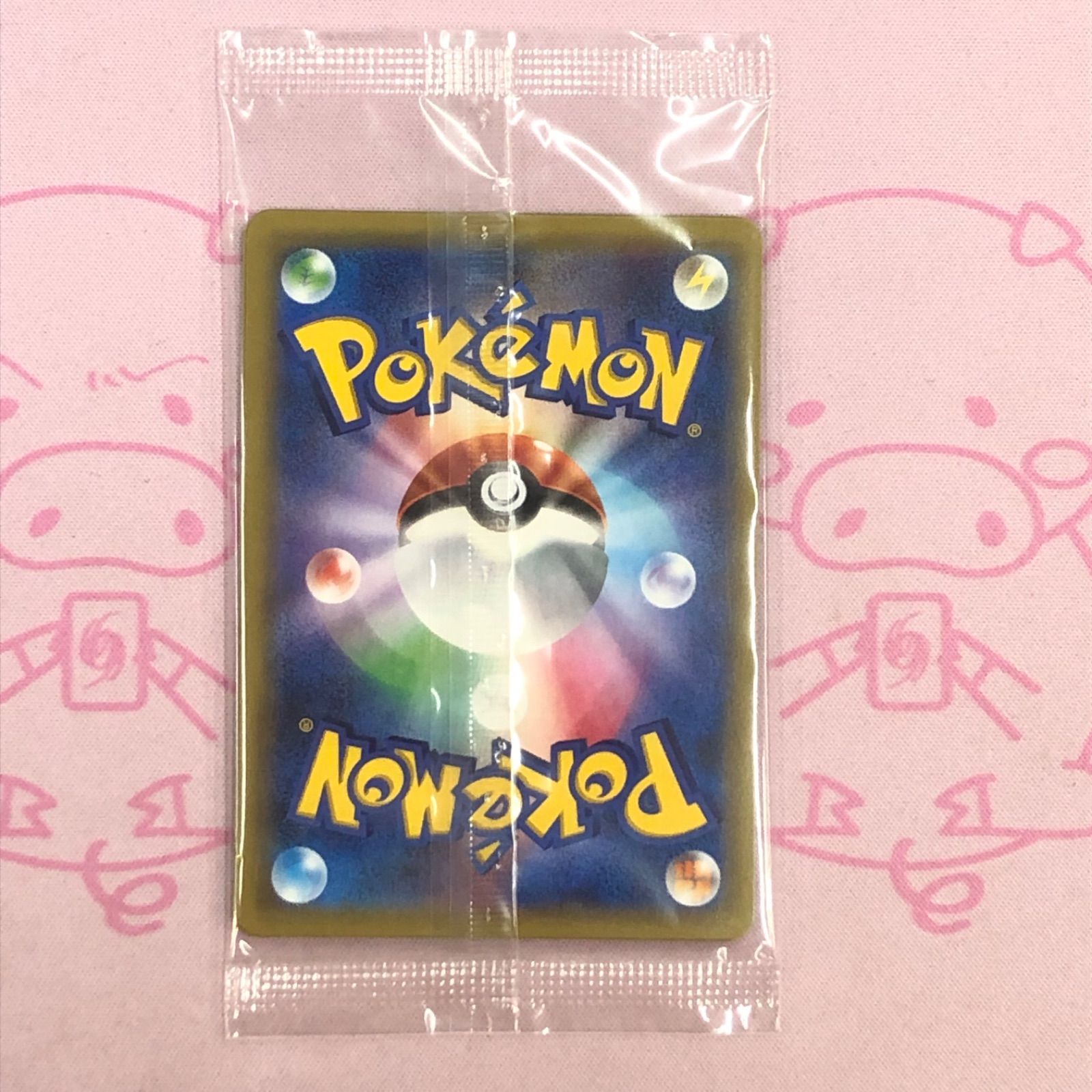 美品】シャワーズEX（194/XY-P 未開封 プロモ - メルカリ