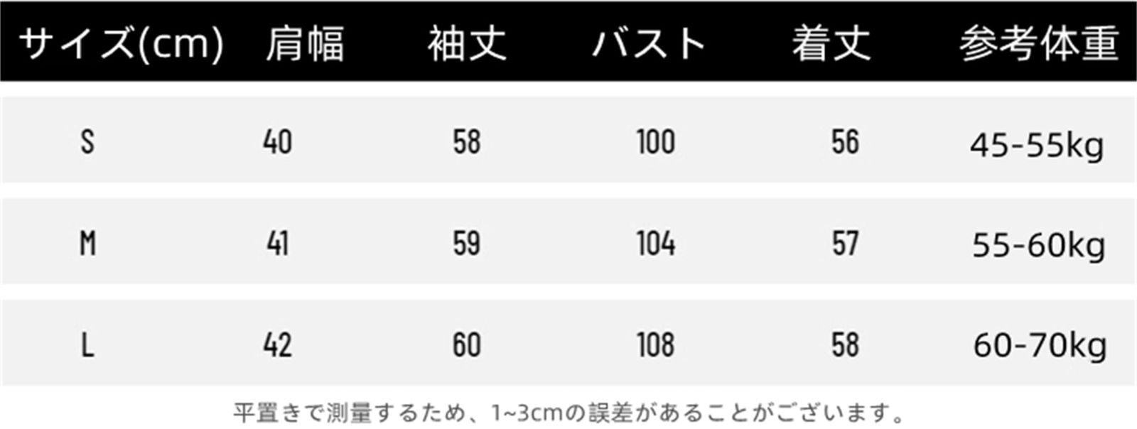 YUANYUAN] ツイードジャケット レディース ツイードカーディガン ノー